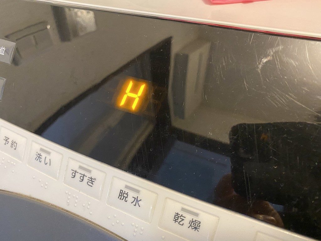 エラーH91　パナソニック洗濯機